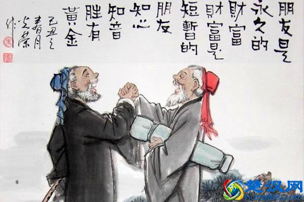 农村俗语：“路遥知马力，日久见人心”，什么意思，你知道吗