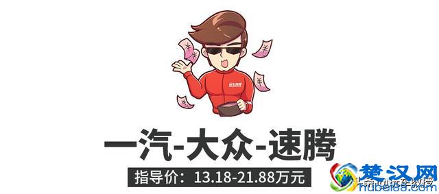 15万落地，究竟能买到什么好车？