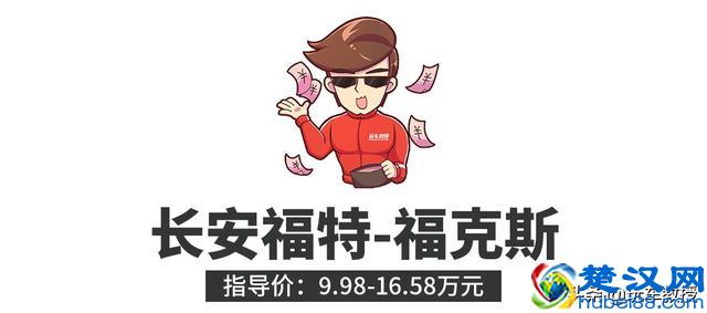 15万落地，究竟能买到什么好车？