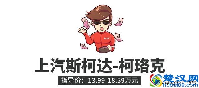 15万落地，究竟能买到什么好车？