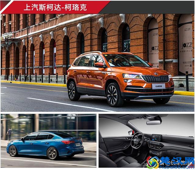 15万落地，究竟能买到什么好车？