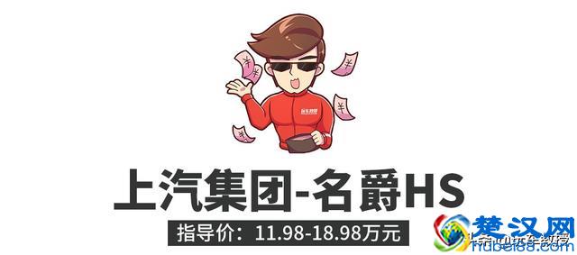 15万落地，究竟能买到什么好车？