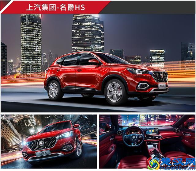 15万落地，究竟能买到什么好车？