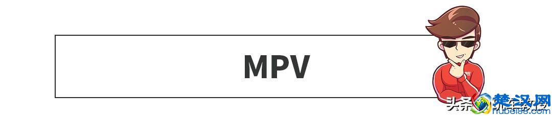 15万落地，究竟能买到什么好车？