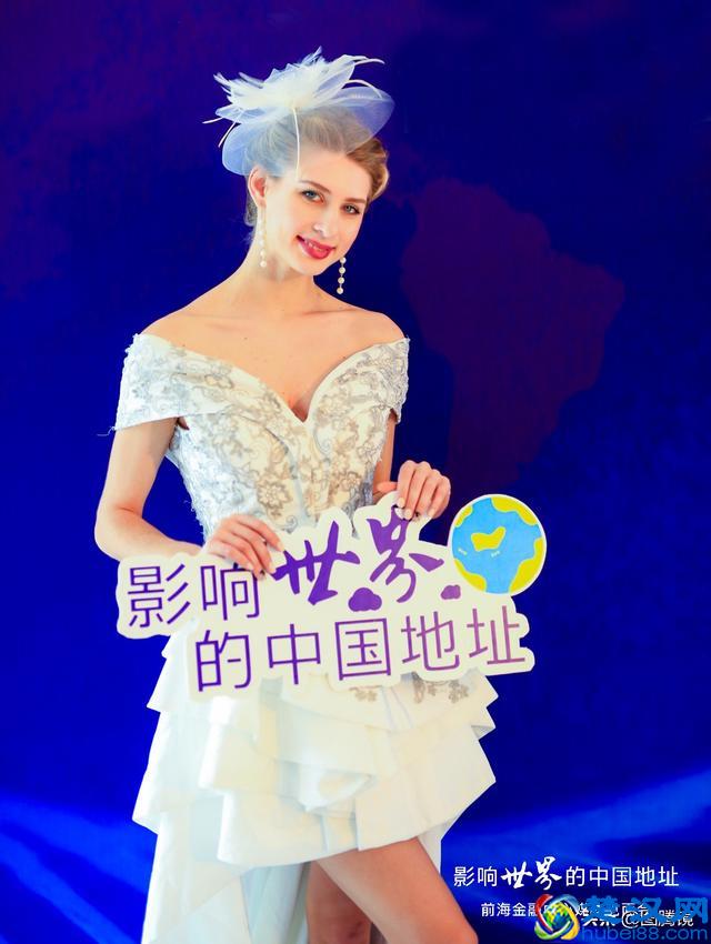 深圳前海！只要你够牛，从不缺土豪！