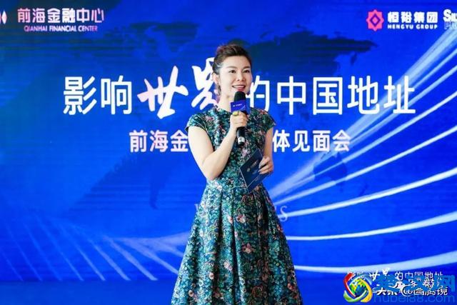 深圳前海！只要你够牛，从不缺土豪！