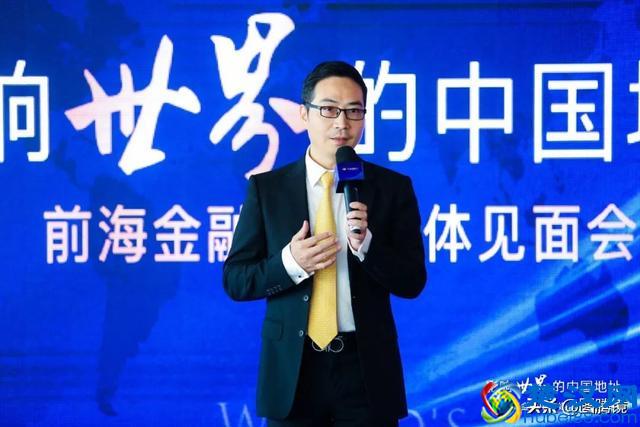 深圳前海！只要你够牛，从不缺土豪！