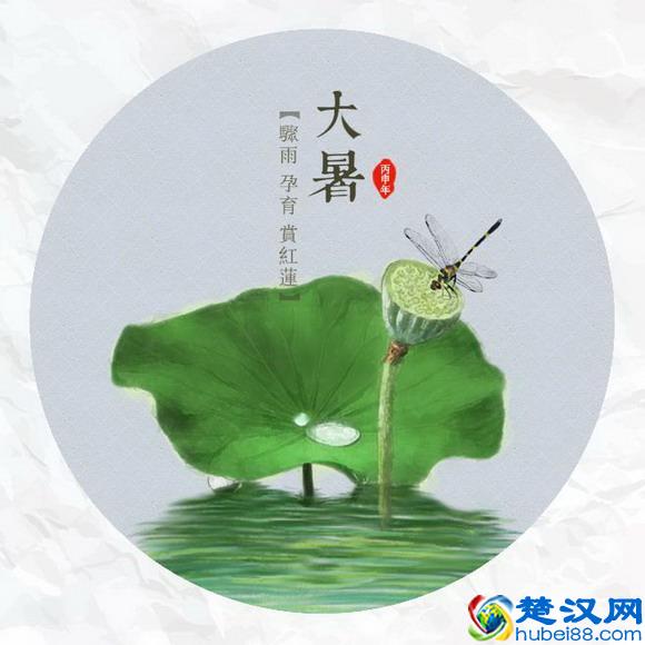 二十四节气祝福语大全：24节气祝福语13-大暑