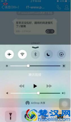 手机中的飞行模式，是干什么的？开启后，手机有什么变化？