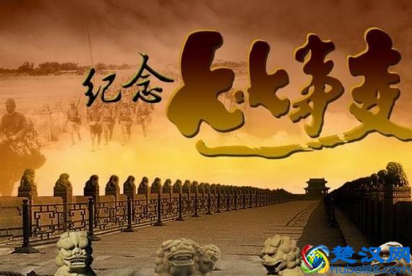 香港本来可以提前52年回归祖国，是什么原因让它延迟了那么久？