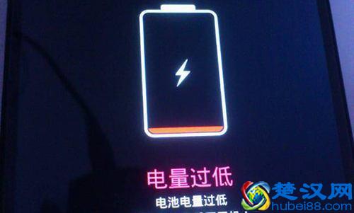 手机格式化隐私就安全了？智能手机的五大误区！你都知道几个