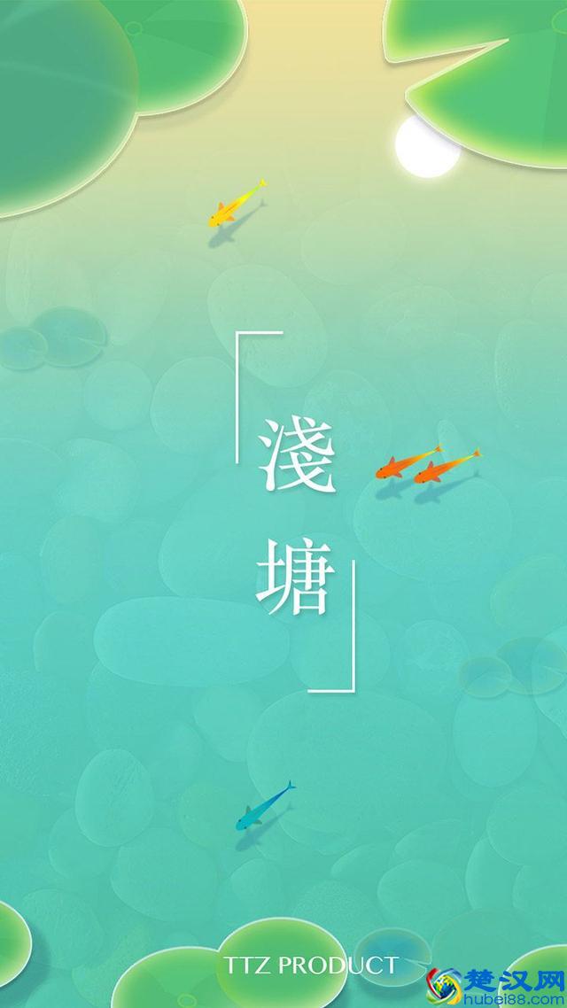 这些适合女生玩的游戏，你玩过几款？