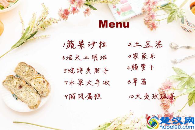 说走就走该带什么吃的?野餐三十六计，带上这些就够了！