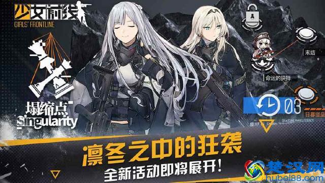 这些适合女生玩的游戏，你玩过几款？