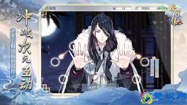 这些适合女生玩的游戏，你玩过几款？