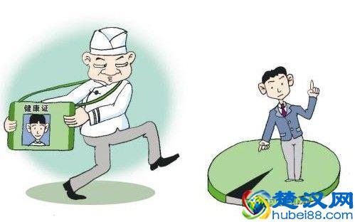 张冠李戴的意思,你知道它的深层含义吗