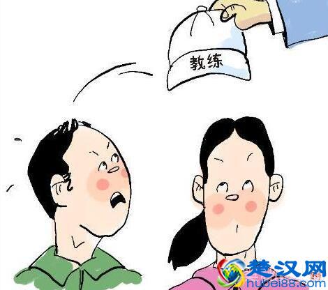 张冠李戴的意思,你知道它的深层含义吗