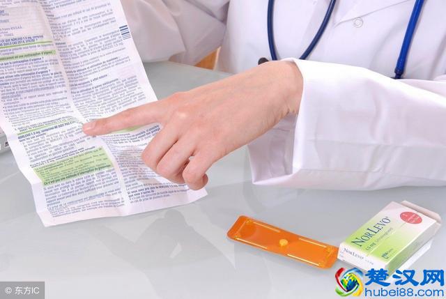 紧急避孕药什么时候吃有效果？这个时间内，别错过了