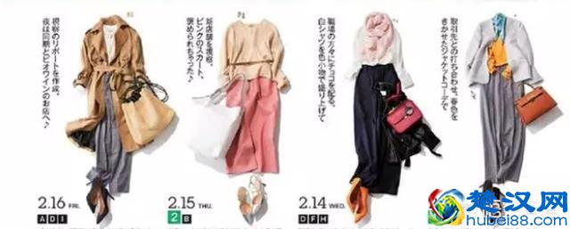 中年女性根据体型选择适合自己的搭配，才能穿的大方…