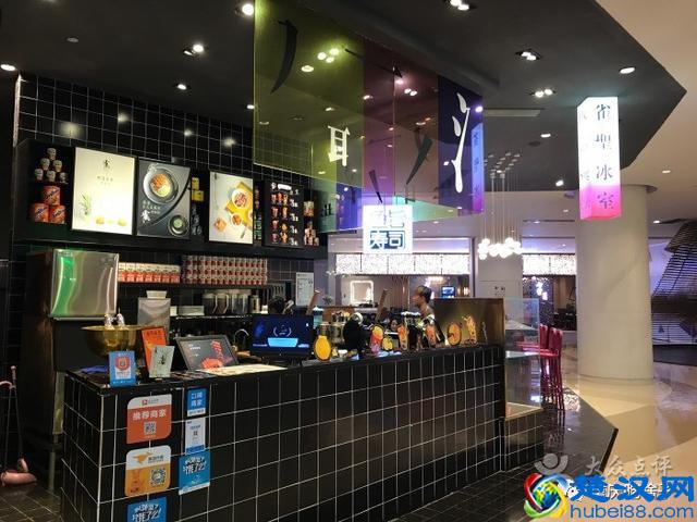 夏日重庆,有一种“寒冷”叫“冰室”!