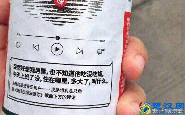 怡宝和农夫山泉有什么区别，哪种水质量更好？