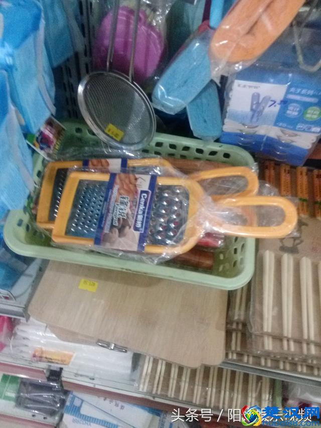 新疆做什么生意好，看这份报告，日赚两千不是梦