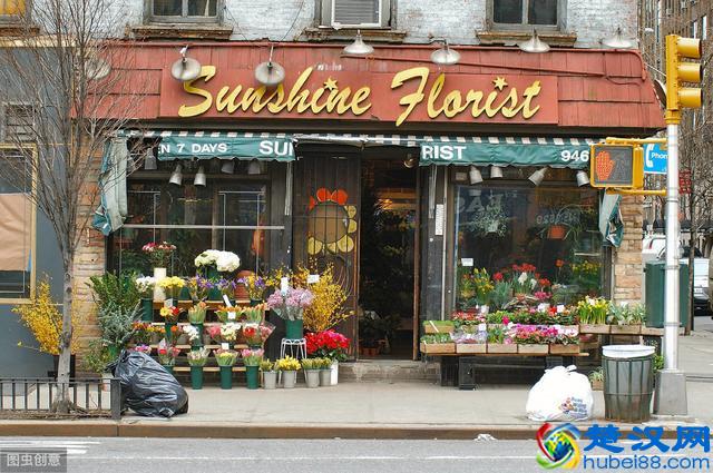 在小县城开什么小店比较有市场有钱赚？这四个生意值得关注