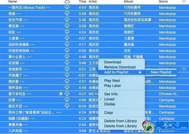 教你 5 秒一键下载 Apple Music 上的所有音乐