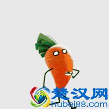 胡萝卜用油炒等于白吃？这样吃，护心通血管，缓解眼疲劳