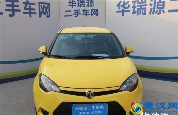 黄黄的11年名爵MG3多少钱呢