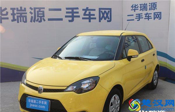 黄黄的11年名爵MG3多少钱呢