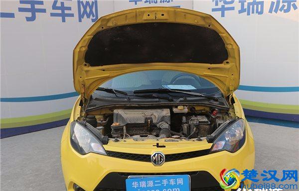 黄黄的11年名爵MG3多少钱呢