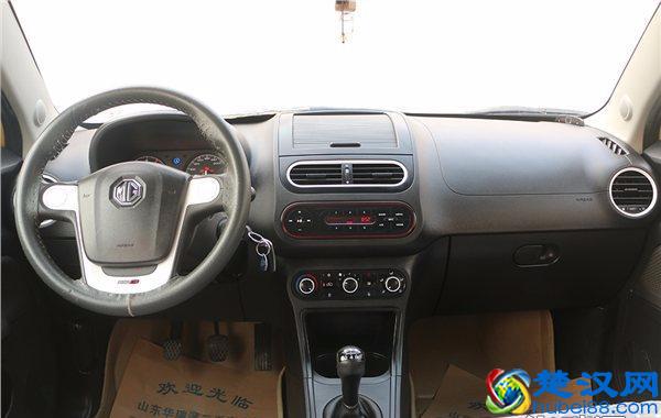 黄黄的11年名爵MG3多少钱呢