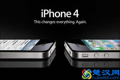曾经全民“炒价”的iPhone4, 如今只值“一顿饭钱”
