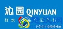 家用净水器哪个牌子好 看完就知道你是不是买错了