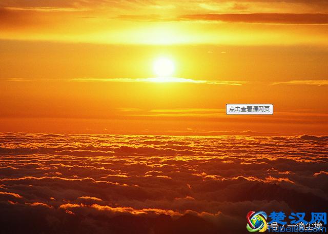 物极必反，否极泰来 活解《易经》之泰卦和否卦