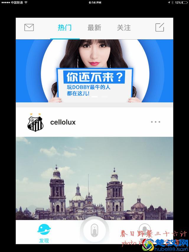 说走就走该带什么吃的?野餐三十六计，带上这些就够了！