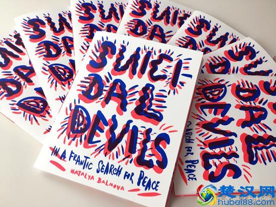 设计难题一点通：对比色如何搭配才好看