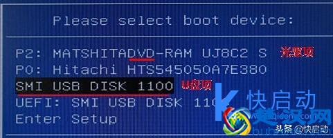 华硕台式机如何进入bios设置u盘启动？
