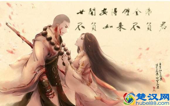 人们常说的“色即是空，空即是色”应该怎么理解这句话呢？