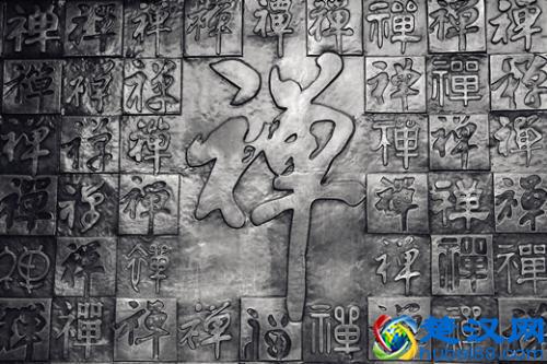 人们常说的“色即是空，空即是色”应该怎么理解这句话呢？