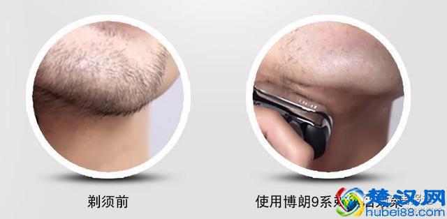 9款电动剃须刀测评：剃得干净又舒适，这一款值得买！