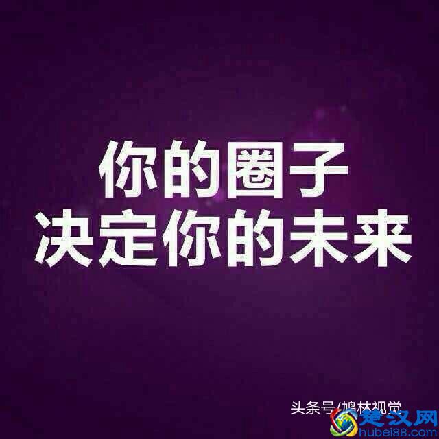 没有什么是一蹴而就的