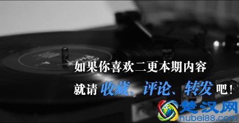 这个90后告诉你什么叫爱到体无完肤