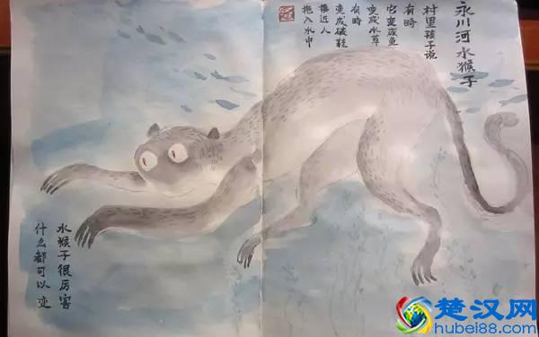 奇闻秘事｜水鬼究竟是什么？（看完你还敢野浴吗）