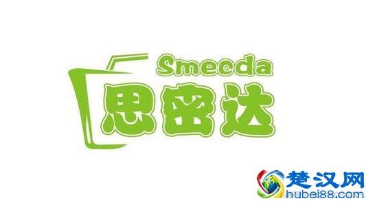 韩语中的“思密达”是什么意思