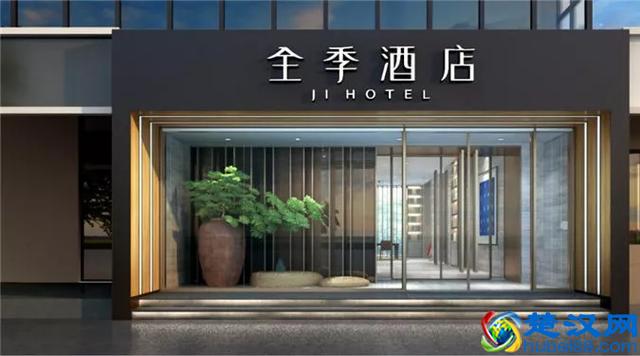 住过汉庭、全季酒店的人小心了！2.4亿条开房记录正在被贩卖