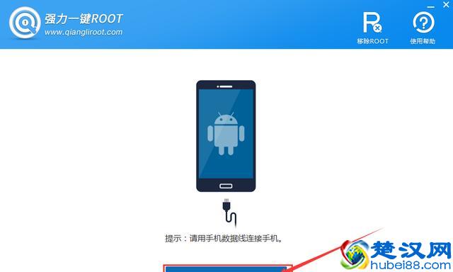 怎样监控老婆微信聊天？如何盗取微信记录，专业告诉你该怎么做