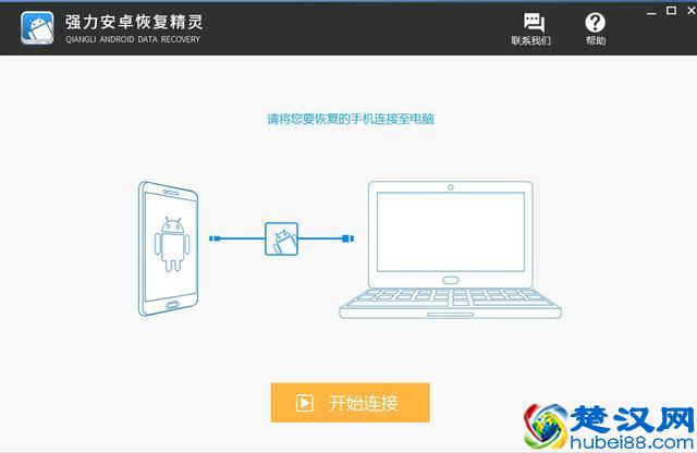 怎样监控老婆微信聊天？如何盗取微信记录，专业告诉你该怎么做