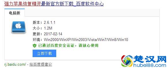 老公的微信聊天记录删除了怎么恢复？微信聊天记录删除还能看到吗